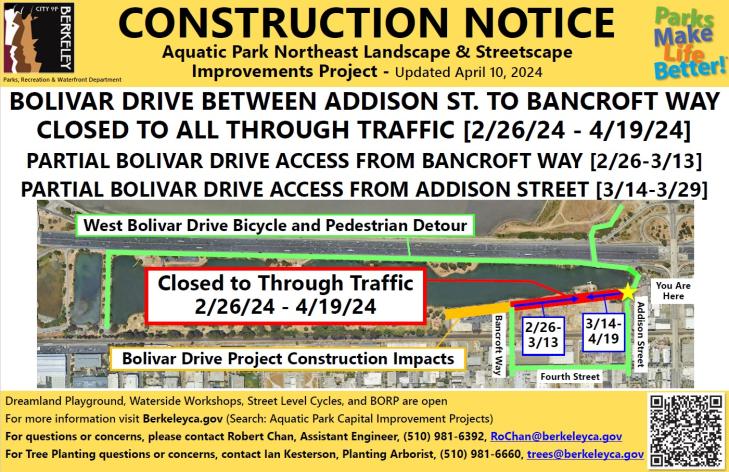 Aquatic Park Signage